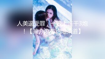 超美女神【保险推销员李茹】来自成熟女人的魅力,四点!精品全裸套图