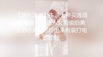 【赵探花】会所找女技师，两个纹身美女半套服务，按摩乳推舔背，可惜没有操逼