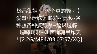 最新购买_91小马哥调教大二学妹挑战在楼道上打炮_惊险又刺激_完美露脸~1_(new)