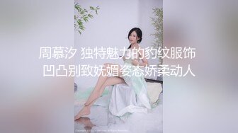 上流少妇【莉莉】的淫荡日常 (1)