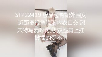 假面舞团NO7-NO25 NO64-NO5 漏毛露点 抖奶裸舞 4K画质AI增强合集【20v】 (15)