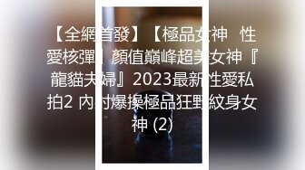 清纯大奶小骚货，炮友伸进内衣狂揉捏，大屌深喉插嘴，主动骑乘位操逼，拉珠双腿后入猛干，顶的骚逼爽翻