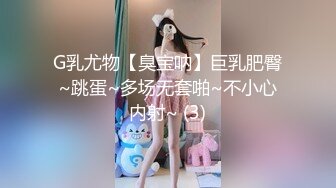 操的92年少妇（1）一直喊我射她嘴里