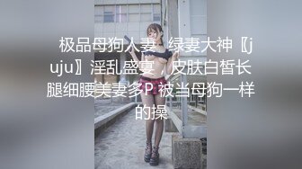 极品美女【红色的芭比】