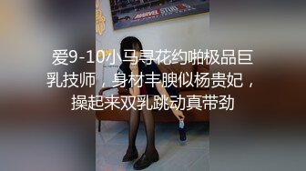 黑客破解家庭网络摄像头偷拍高颜值年轻情侣 四个月时间频繁做爱