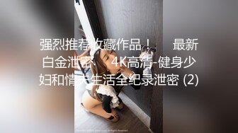 超喜欢女友的屁股