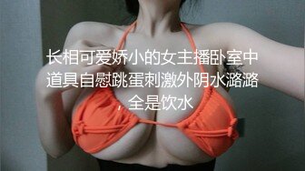 【绝对领域】LY-056 吉他的旋律乱了表姐的呻吟-倒立打飞机获取表姐的嫩B奖励