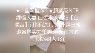 震撼绿帽淫妻_极品丝袜淫妻博主『2Tgdt』伺候老婆被各种玩超级贱 银色连衣裙内射 制服肛塞喷精潮吹2 (10)