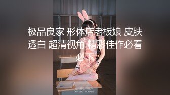 【下】爽完淫荡体育生 一摸就发骚～