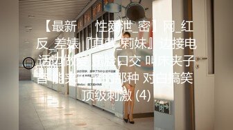 【新速片遞】 【上古资源】零几到一几年良家换妻泄密5部 激情换妻，一口吃两只大鸡巴，双男同时干一女，超淫乱！第65弹！