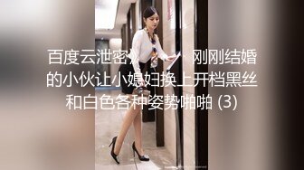 STP31060 国产AV 麻豆传媒 MPG0053 这辈子只能抓我的胸部 沈娜娜