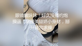 色情女警调教犯人