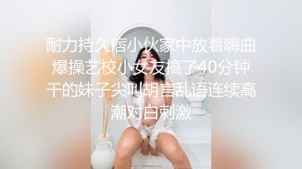 1. 18岁的青少年继姐妹让她的洞扩大