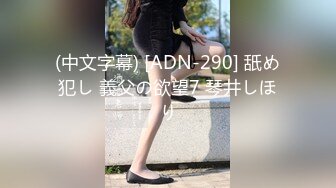 高质量极品爆乳网红女神【夏小秋】魅惑私拍流出-新春贺图 神妃爆乳诱惑 极品身材 高清私拍65P 高清1080P原版无水印