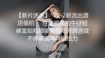 这颜值恨不得每天都让她b里装点精子