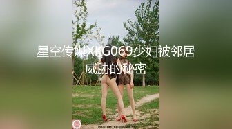  出租房公共卫生间偷拍和男友同居的妹子洗澡,应该是怕怀孕全部射在阴毛上,干了之后硬成了一块