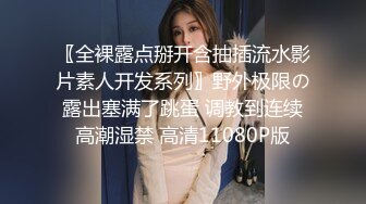  最强 乱伦鬼父 海角老淫 进阶新作萝莉女儿学习看片做爱 白虎馒头穴极度诱人