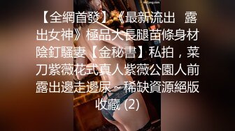 吊钟大奶风骚女友的无限诱惑，跟狼友互动撩骚听指挥，自己吃骚奶子撅着屁股看逼逼，自己抠穴浪叫呻吟好骚啊