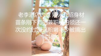 麻豆传媒MCY-0128背着姐姐和外甥女乱伦做爱-林嫣