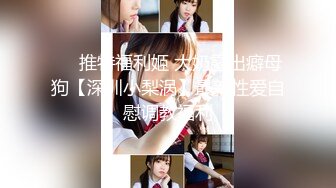 【超清AI画质增强】3000一炮【太子探花】外围女神瑜伽教练兼职脸蛋身材无一处不高分，狂草水多物有所值