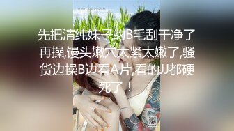 小情侣在家爱爱 69吃鸡啪啪 身材不错 骚逼抠的啪啪响 被无套输出 不能内射 只能口爆吃精不能浪费了