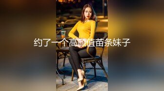 露出淫妻网红女神『Babyjee』露出多人TS两杆一洞 ，男女通吃型多人运动选手，露出、三洞全开、还有TS的加入 1 (2)