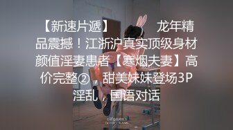 勾搭远房婊妹，浴室内强行扒光，已经迫不及待了黑丝高跟小诱惑，沙发前口交大鸡巴，多体位蹂躏爆草呻吟可射