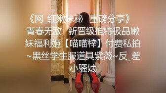 【丧志母狗无脑调教】，调教界大佬，两条母狗，乖乖听话，花式玩弄操逼