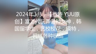 黑丝小姐姐 啊受不了了 哦用力要高潮了老公爽歪歪 身材苗条被两哥们连续轮流输出 表情好骚非常享受