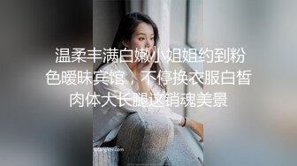 【欧美腹肌大屌帅哥小杰克】Jack Harrer 小吉诺被小杰克捆绑在床 无法反抗只能被操 Jack, Gino 【第02集】