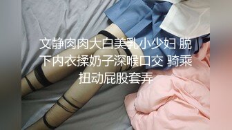 TMW046.夜夜.巨乳海贼团出航.喜欢都可以摸.天美传媒