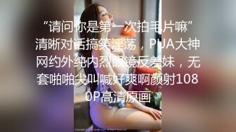 女朋友要结婚了可新郎不是我，新婚前最后一炮【简介内有约炮渠道】