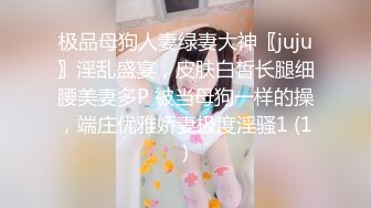 onlyfans 混血黑人博主【BBCWorldwideXXX】环游世界约炮媚黑婊 付费订阅合集【27v】 (27)