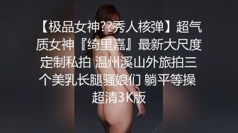 麻豆傳媒 MDX-0246家教爆操巨乳廚娘-楚夢舒