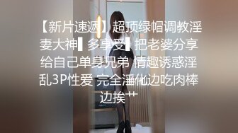 96河南小妹