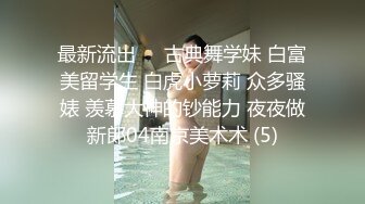 362SCOH-080 【中出し】厳選美少女にコスプレさせてオレの子を孕ませる！【●雨】 高梨有紗