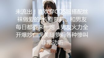 ID5400 爱豆传媒 迟来的导演潜规则 慧敏