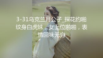 【新速片遞】 ⭐⭐⭐B站福利姬【咬一口兔娘 黏黏团子兔】无罩半裸裸舞视频+大尺度写真[85.3MB/MP4/01:10]