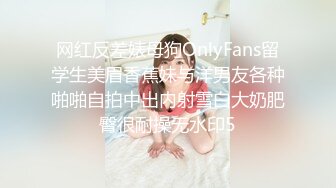 大奶美女 身材高挑大长腿 深喉吃鸡 度假艳遇被大鸡吧无套输出 内射