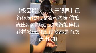 极品颜值牛仔裤外围妹子舌吻互摸调情69口交扣逼后入猛操