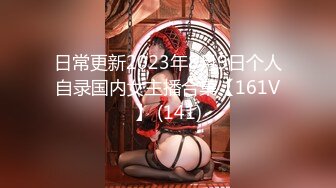 星空传媒XKVP003冷艳女教师惨遭学渣强奸