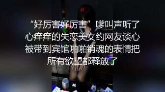 推特狂野纹身情侣性爱私拍流出 跪舔裹硬翘美臀后入啪啪猛操 快射时抓紧跪着接精液