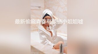 返场KTV极品女 胡子男加入激情3P大战 扣穴口交骑乘插嘴 前后齐插轮流操极其淫乱