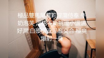 STP25177 【近日下海颜值女神】极度风骚，刚走大姨妈腰爽一下，蓝色假屌猛插骚穴，太舒服白浆流出，翘起屁股后入一脸享受