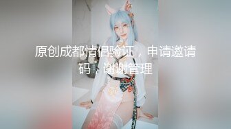 BJ葛姗姗230913-1