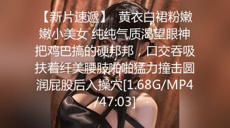 清纯小少妇【多功能小甜甜】和纹身大哥啪啪口爆 一字马爆操内射【86V】 (23)