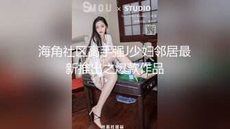 全网最淫乱【宝贝呀】电击棒伺候~多人轮操【23V】 (6)