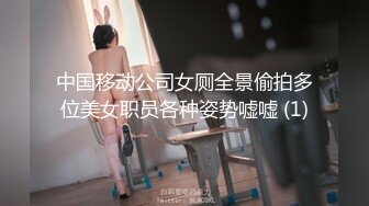 糖心出品『鸡蛋饼』萝莉美少女-白丝筒靴性感白丝袜