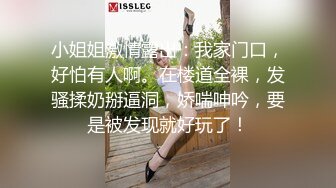 妹子的阴蒂怎么长这样