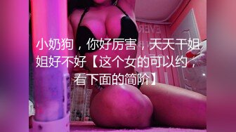 风骚女秘书性感女秘书办公室勾引我，趴在桌子上掀起包臀裙爆操小翘臀，蜂腰翘臀极品身材性感又淫荡